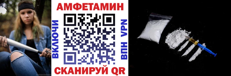 Amphetamine 98%  Горняк 