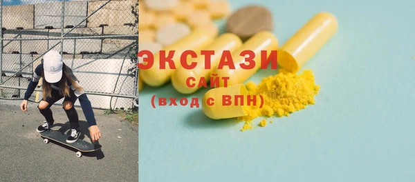 кокаин перу Балабаново