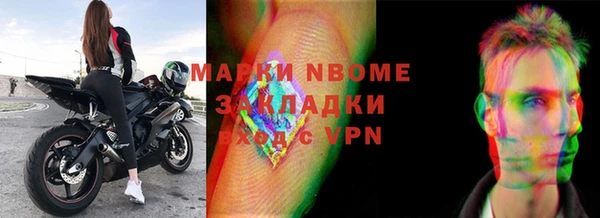кокаин перу Балабаново