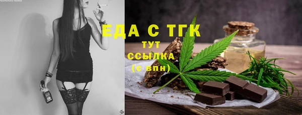 кокаин перу Балабаново