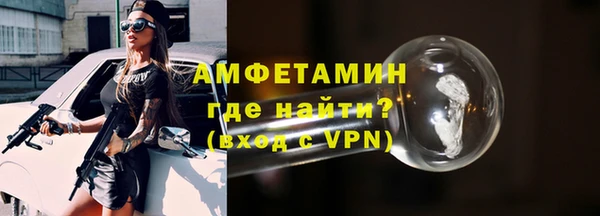кокаин перу Балабаново