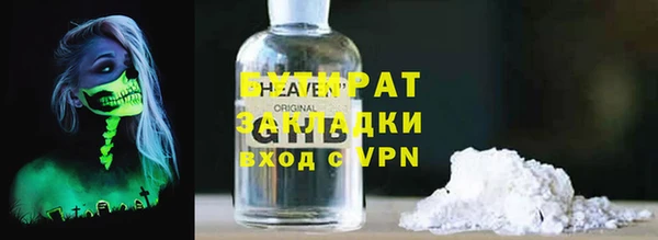 кокаин перу Балабаново