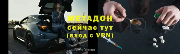 кокаин перу Балабаново