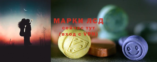 кокаин перу Балабаново