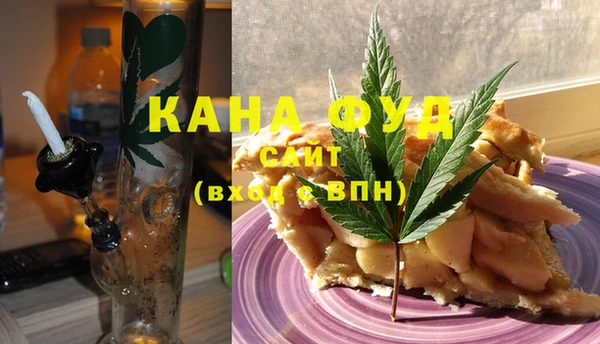 кокаин перу Балабаново