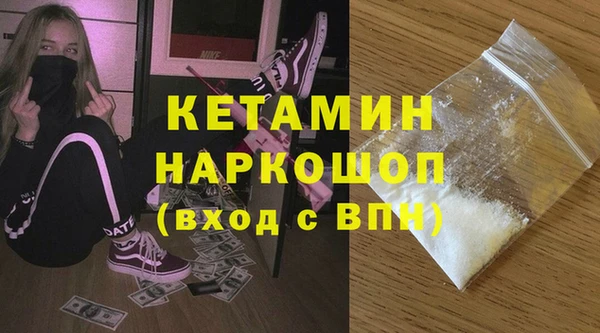 кокаин перу Балабаново