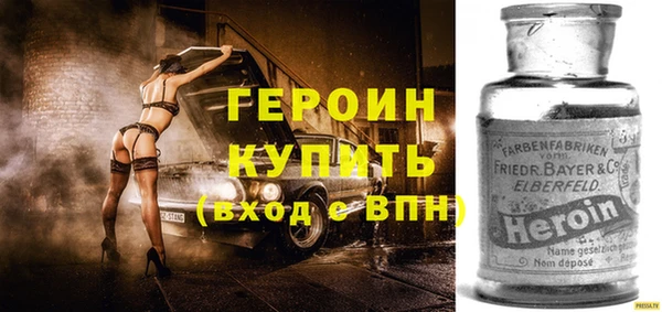 тгк Баксан