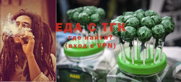 кокаин перу Балабаново