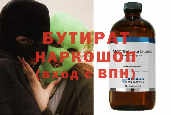 кокаин перу Балабаново