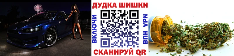 МАРИХУАНА индика Горняк